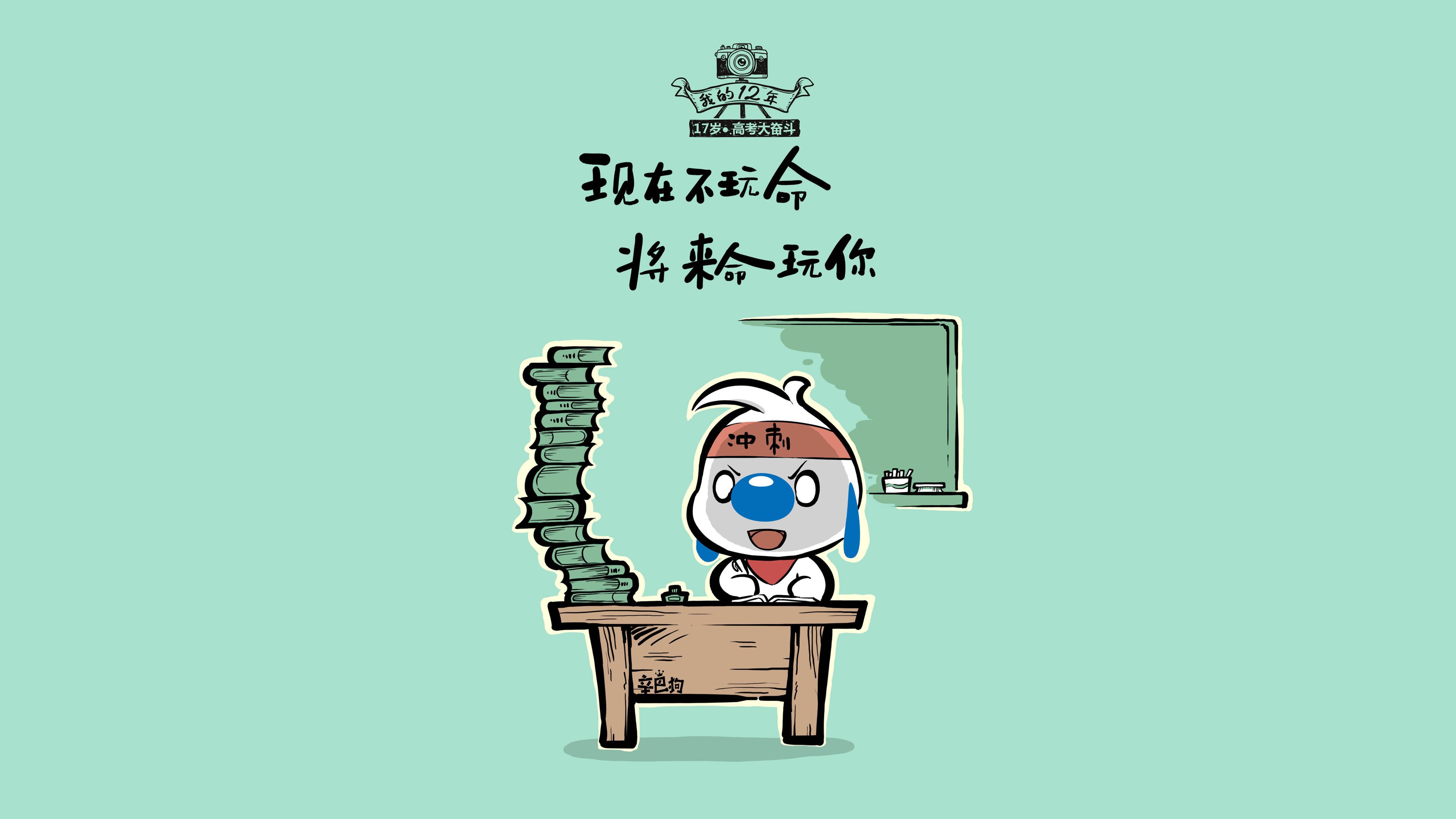 _跨界运动会:全方位挑战极限,刺激无限_,跨世纪运动会