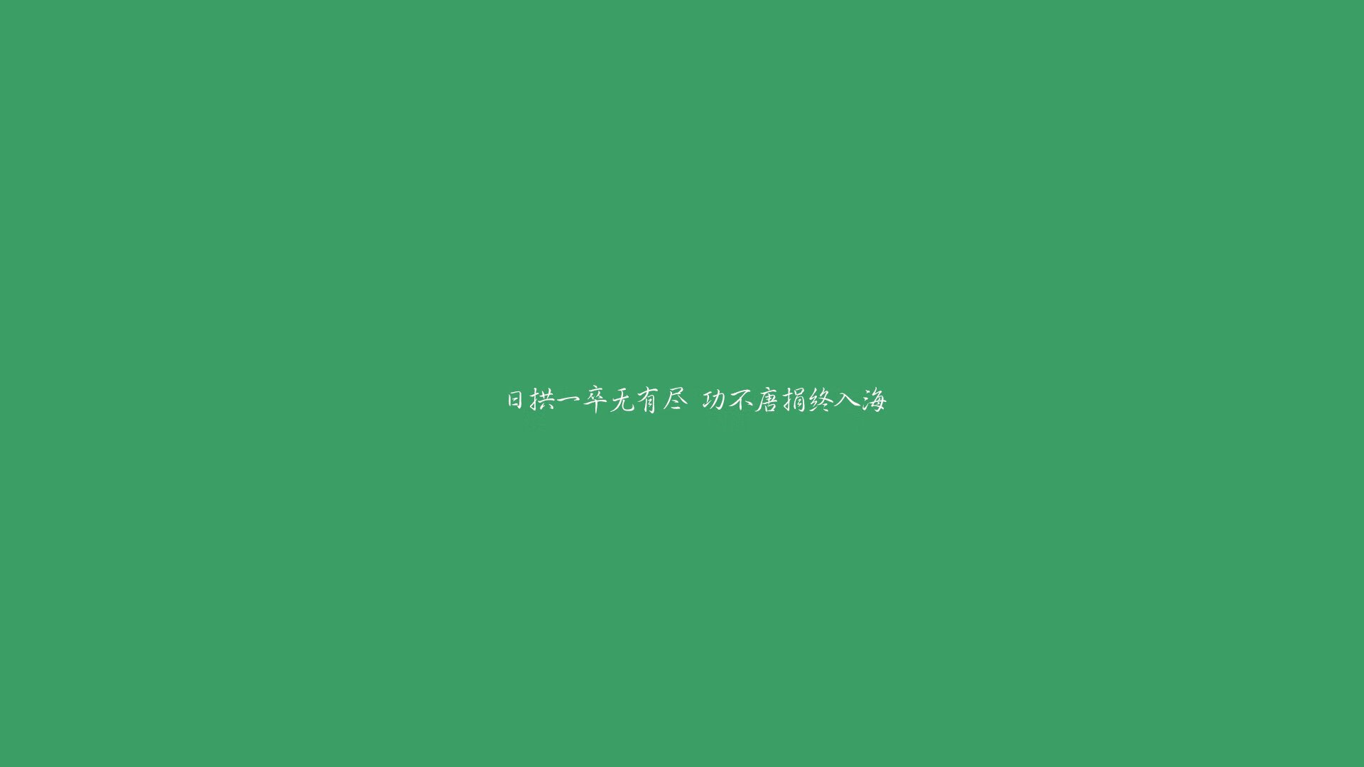 “德甲标志性比赛,场面火爆引人注目”,德甲的标志那个人是谁