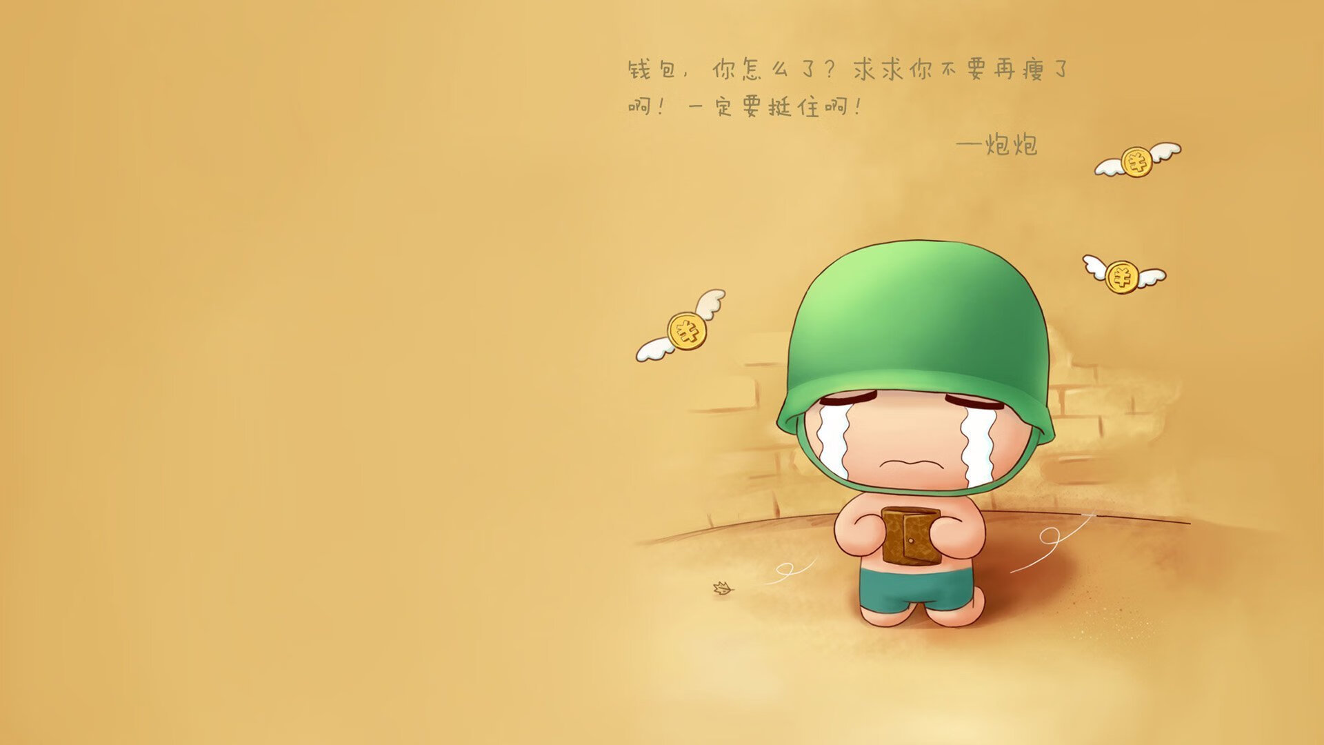 Kaiyun(中国)开云-动画与篮球：新媒体带来了怎样的视觉盛宴？，动画与篮球_新媒体带来了怎样的视觉盛宴和深刻