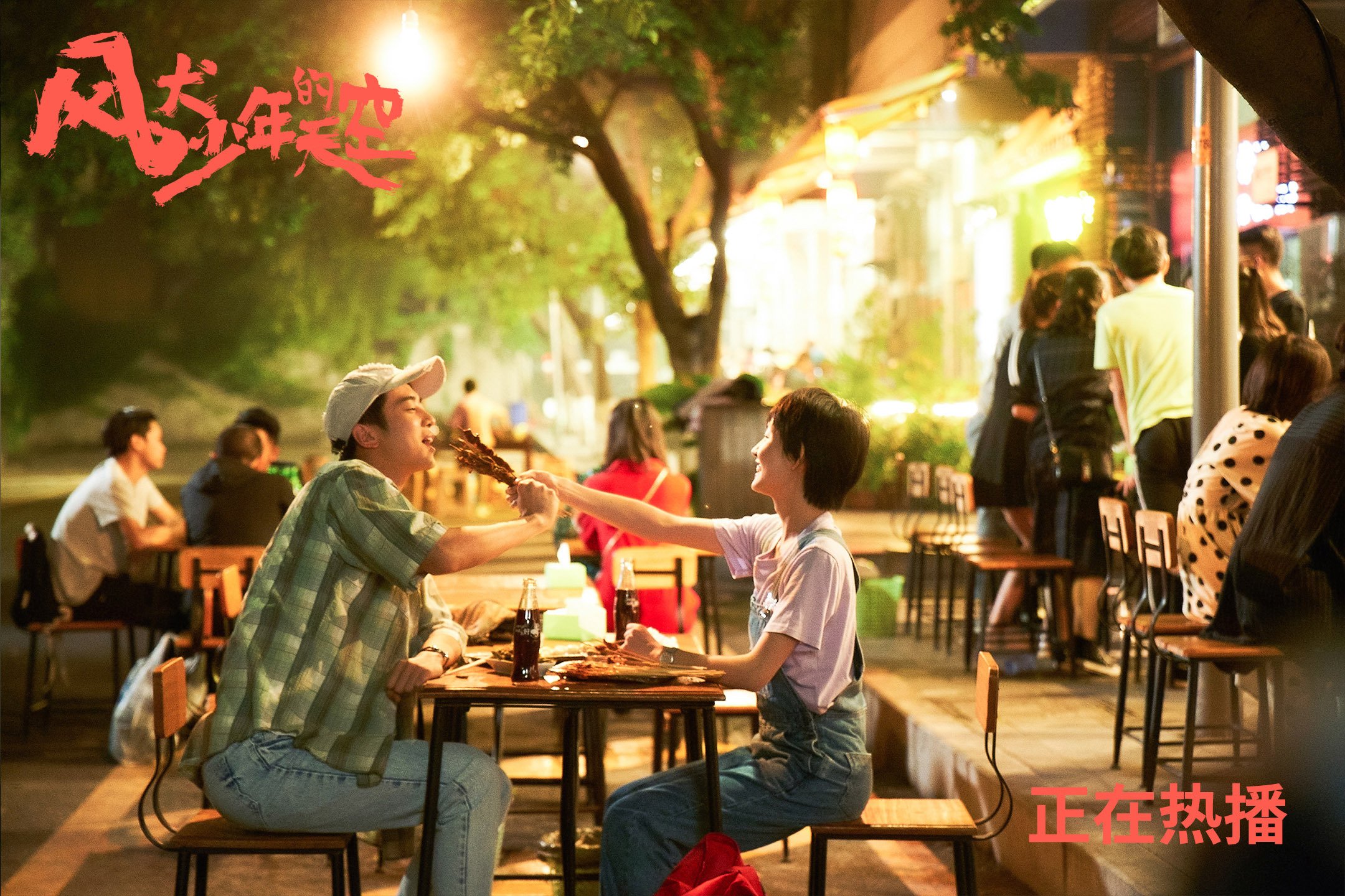 Kaiyun APP-国家队梯队管理制度改革试点启动，梯队级别